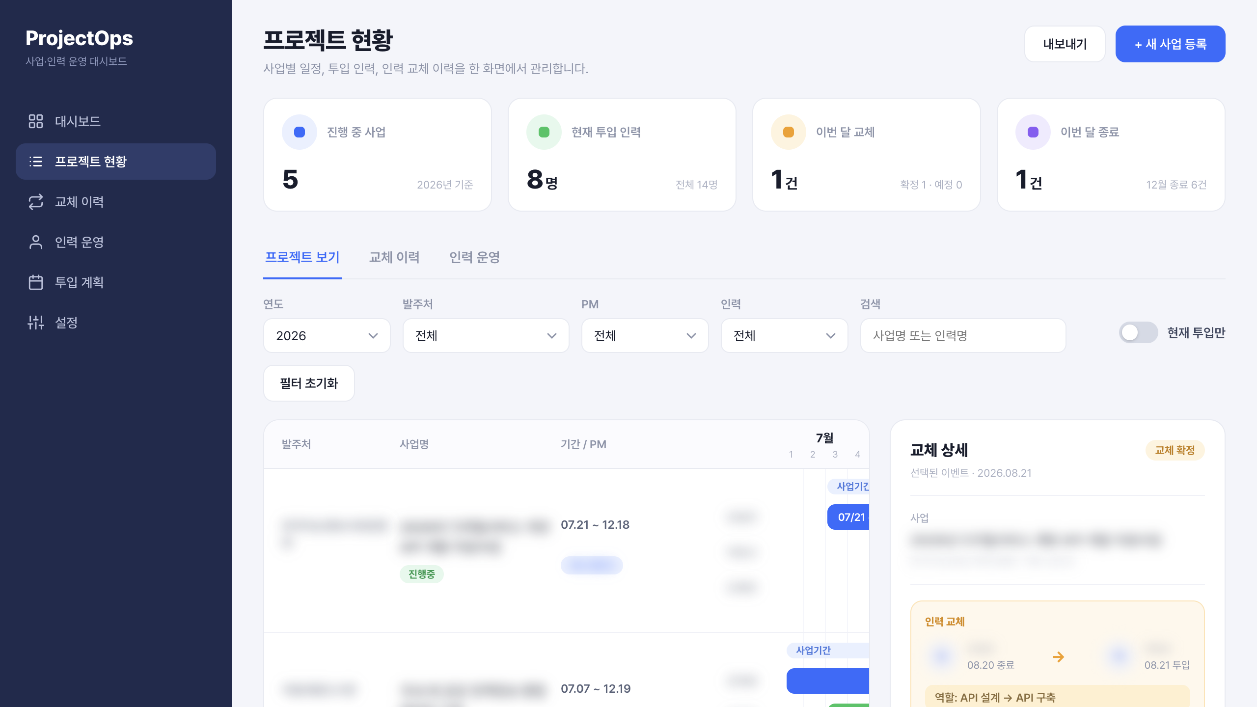 Kimi K3 Max 디자인 A 실제 렌더링